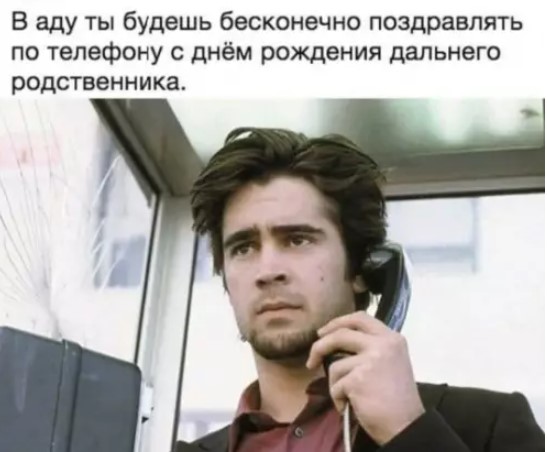 Картиночки, баянчики 19 марта
