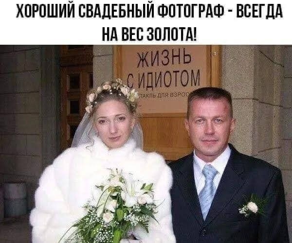 Картинки для деградации 165 (разной степени свежести)