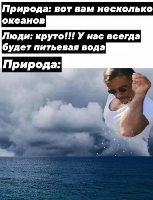 Картиночки, баянчики 18 апреля