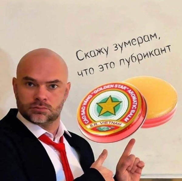 Среды картинки