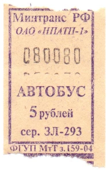 Удачу можно натренировать