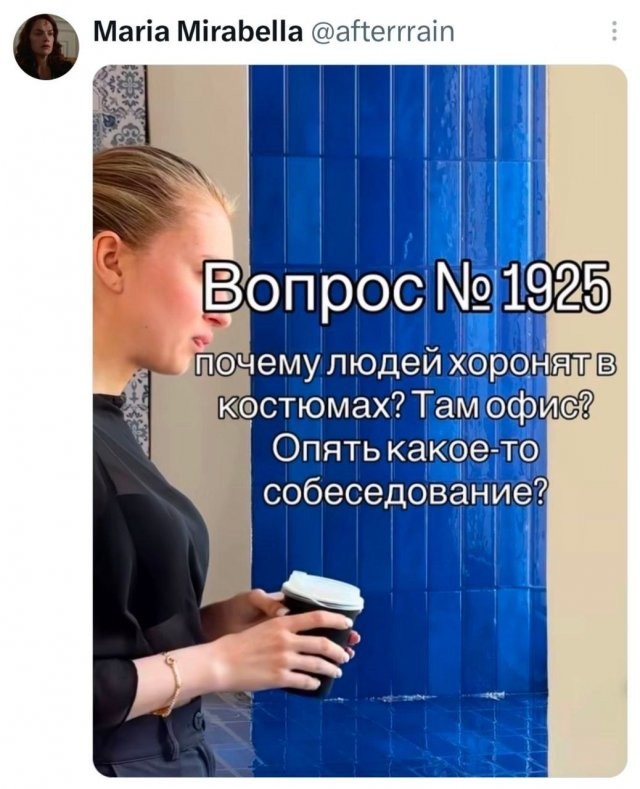 Картинки на субботу