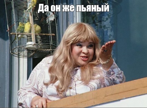 Жужик спит