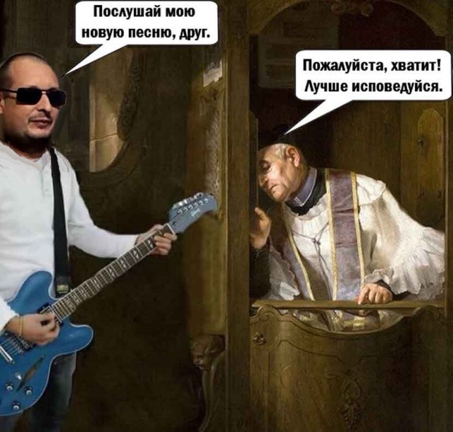 Страдающее средневековье к среде