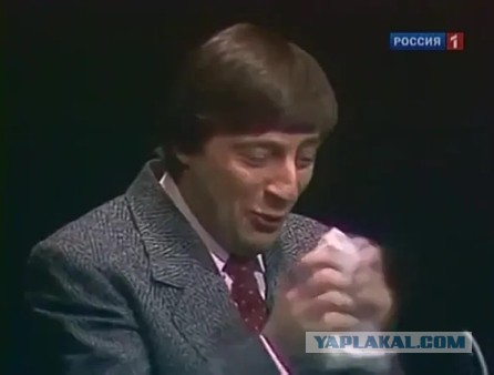 Про бред у ржд