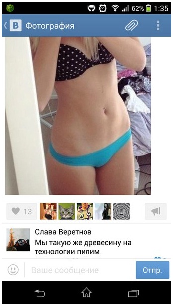 Смешные комментарии из социальных сетей #2