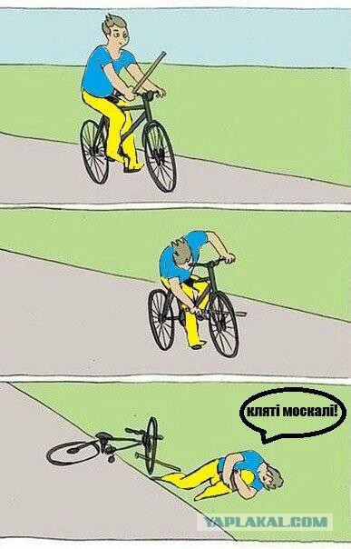 Смешное из соц сетей