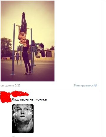 Смешные комментарии из социальных сетей