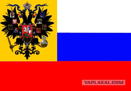 На границе Украина-Россия