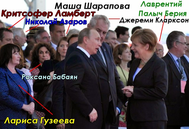 ВВП в фотошоп