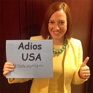 Чемпионат Мира 2014 Бразилия