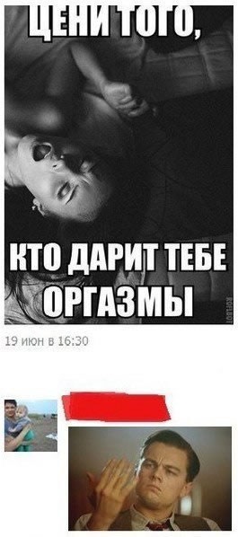 Новые "комментарии из соцсетей"
