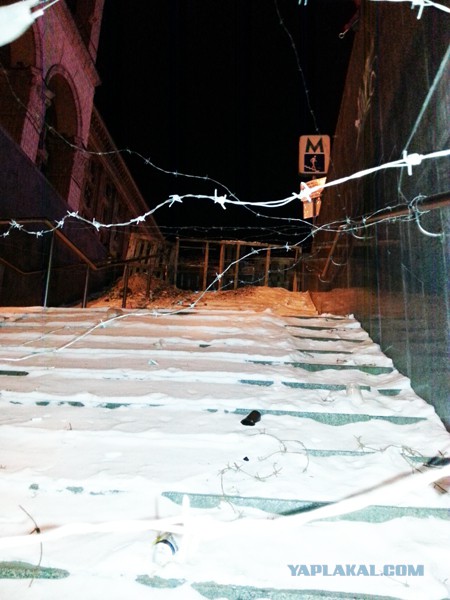 Дорога из Киева и из Москвы в Ялту.