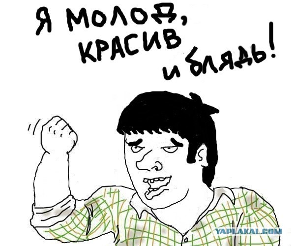 Почему плохо быть «нашистом»
