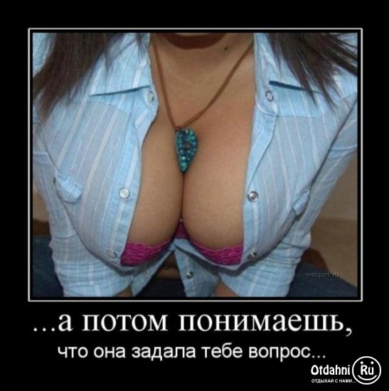 Немного позитива на пятницу
