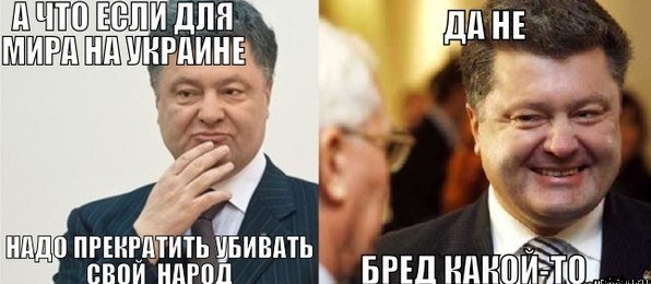 В Одессе призвали Путина спасти город