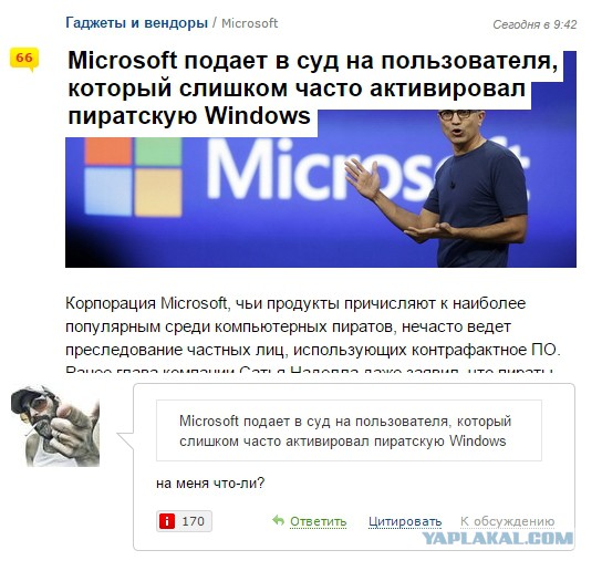 Смешные комментарии из социальных сетей