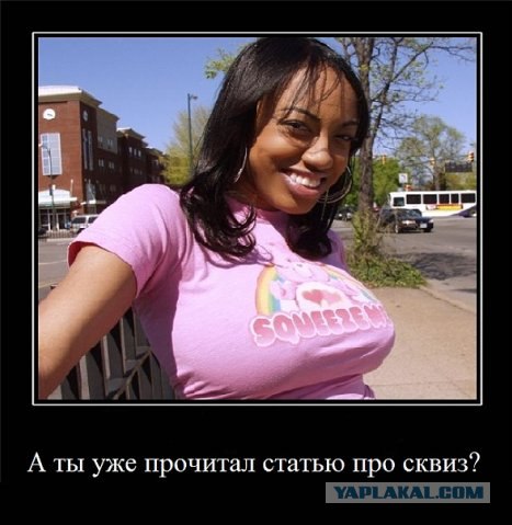 Про ПОКЕР.