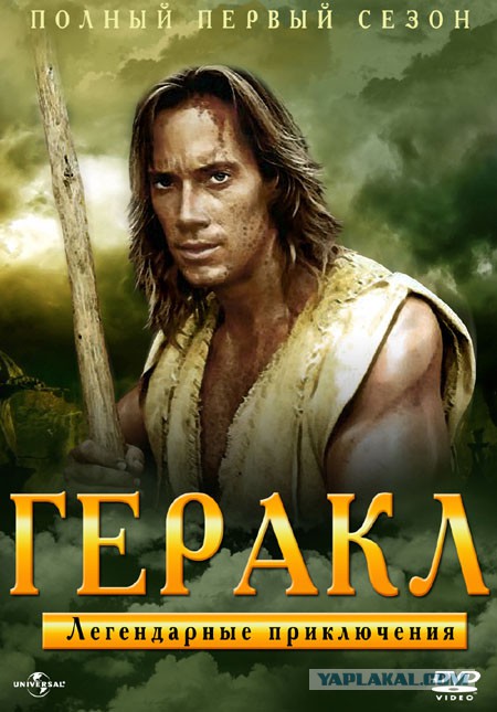 Годные сериалы прошлых лет