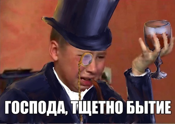 Она знает толк в фотошопе