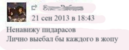 Картинки.