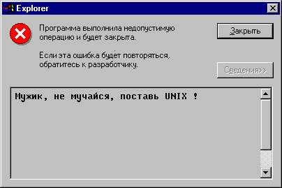 Забавные картинки из сети