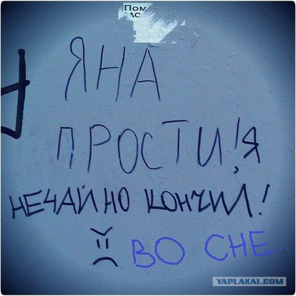Будь мужиком! Извинись, блеать! ))