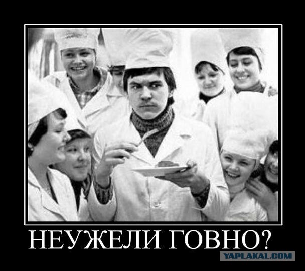 Кто додумался фасовать сгущенку в прозрачную тару?
