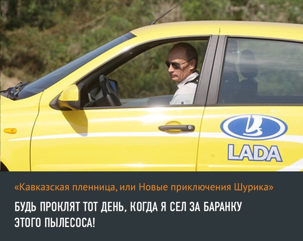 Цитаты из советских фильмов актуальны и сейчас