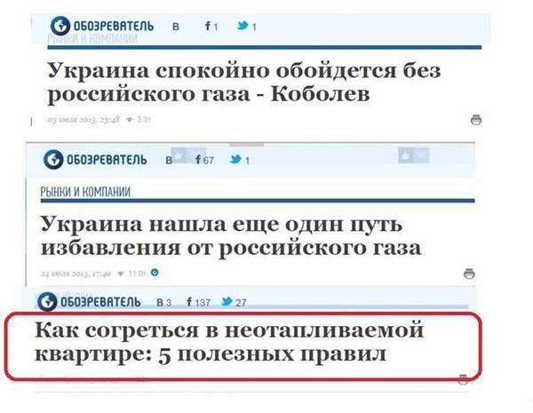 Подборка демотиваторов и картинок