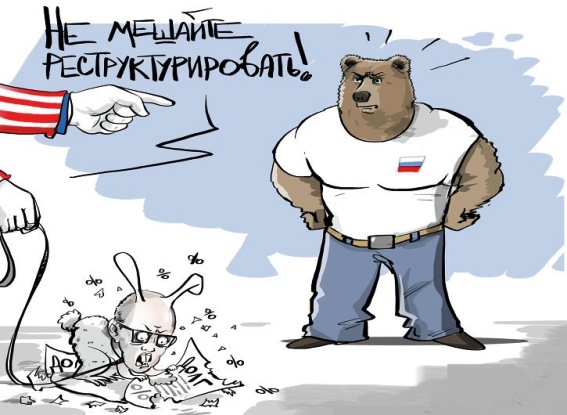 МВФ разрешит Украине не возвращать долги Москве