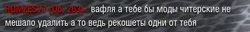 Wargaming 35