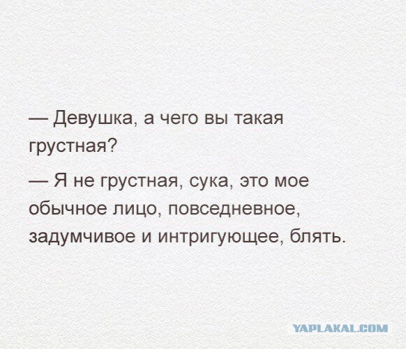 Смешные комментарии 26.06.2016
