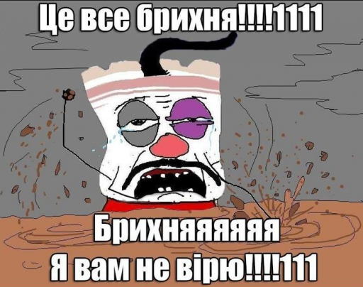 В Украине в два раза подняли цены на отопление и горячую воду.