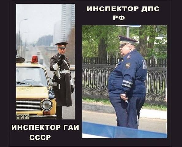 Наряд ДПС выручил!