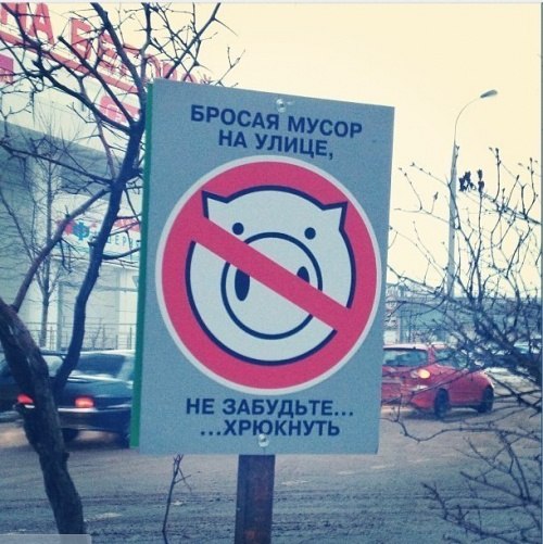 Я понятия не имею, что здесь происходит