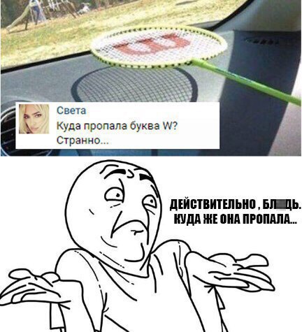 30 личных наблюдений