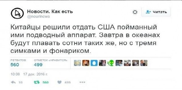 Доза раскумара на новую неделю