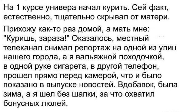 Всячина. Картинки и тексты картинками