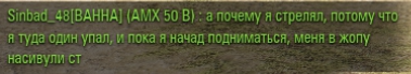 Wargaming 43