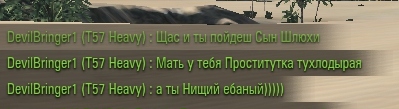 Wargaming 43