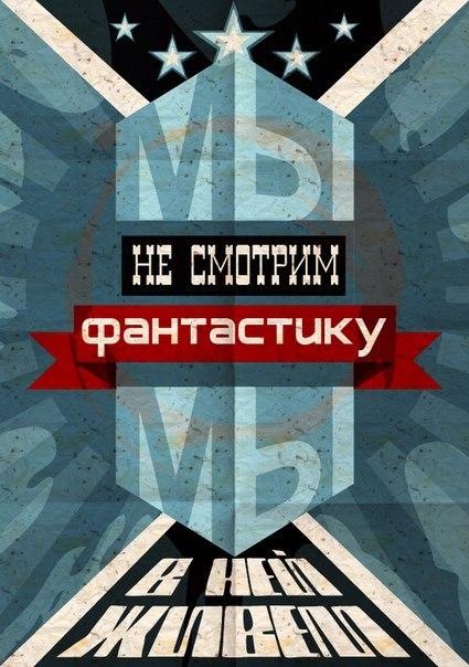 НестандART v. 24.0