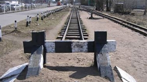 Дорога в никуда