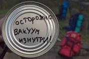 Ответы одной из моделей на Ростовском конкурсе