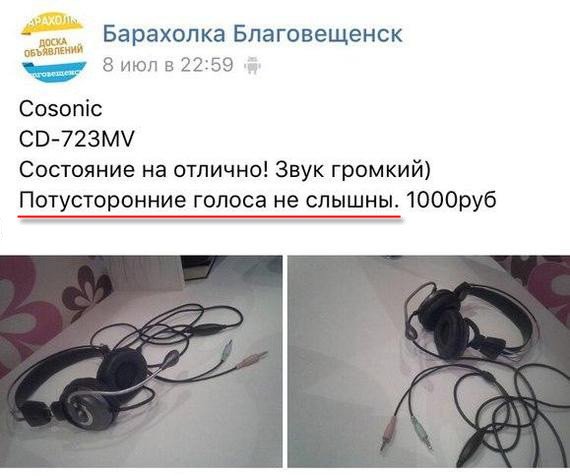 Картинки всякие для поднятия настроения!
