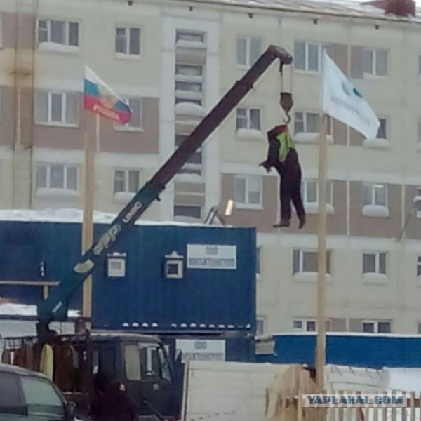 «Норильск — это нечто особенное»