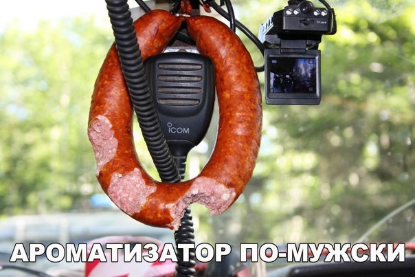 Ударная доза тупежа и лёгкой наркомании к выходным