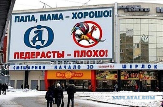 Удивительные снимки с российских просторов