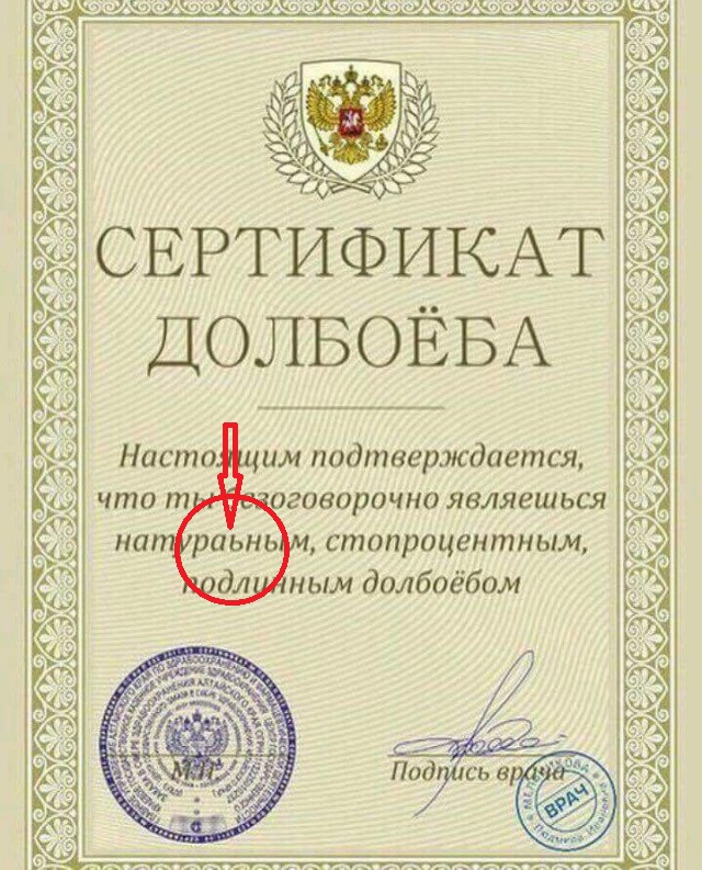 Русские подводники рассказали, как "попили крови" американцам в 2013 году