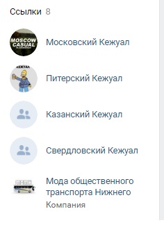 Школьника зверски избили за камуфляжные штаны в Нижнем Новгороде